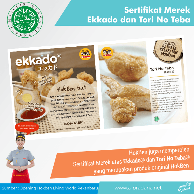 Ekkado® dan Tori No Teba® 