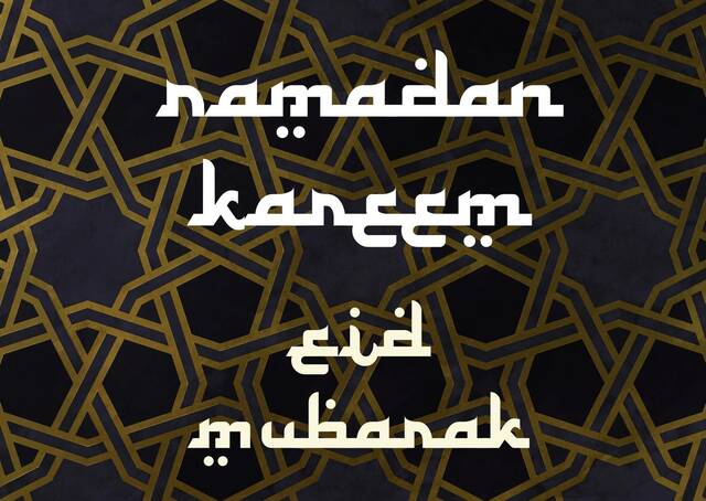 Font Ramadan dan Idulfitri alhambra