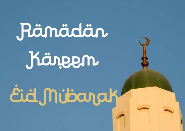 Font Ramadan dan Idulfitri rodja font