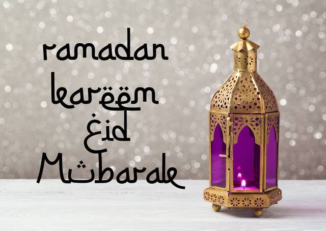 Font Ramadan dan Idulfitri